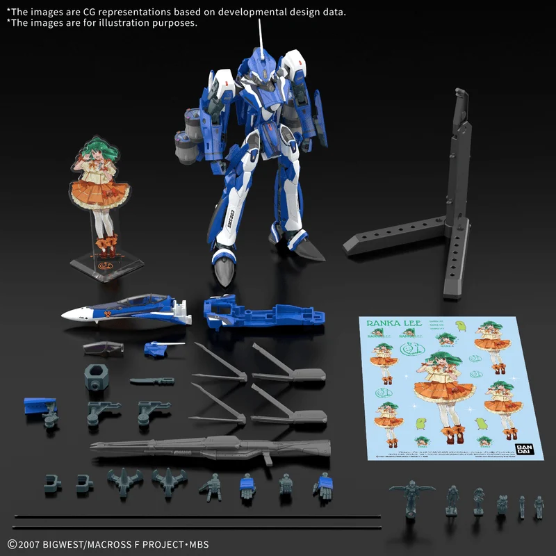 BANDAI HOBBY HG 1/100 VF-25G MESSIAH VALKYRIE MICHAEL CUSTOM Deluxe Set - Macross