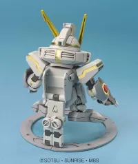 BANDAI HOBBY BB297 Stargazer - SD BB - photo 3