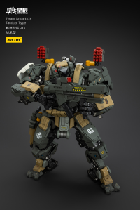 Tyrant-03 Tactical Type 14