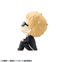 MegaHouse Lookup Haikyu！！ Kei Tsukishima - Haikyu!! - photo 4