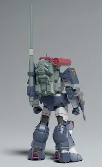 Max Factory COMBAT ARMORS MAX27: 1/72 Dougram Ver. GT - Fang of the Sun Dougram - photo 2