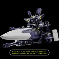 Sen-ti-nel RIOBOT AM GUNNER - Super Robot Wars - photo 1