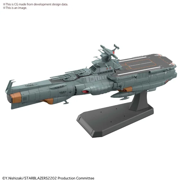 BANDAI HOBBY 1/1000 EFCF Fast Combat Support Tender DAOE-01 ASUKA - Space Battleship Yamato