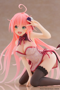 To Love-Ru Darkness Desktop Cute Figure - Lala (Chinese Dress Ver.) 7