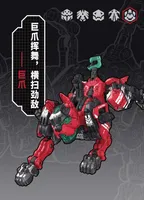 52TOYS BB-51D CLAWDE - BEASTBOX - photo 13