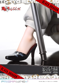 PRISMA WING Tokyo Revengers Seishu Inui 1/7 Scale Pre-Painted Figure 25