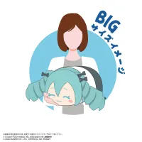 MAX LIMITED Hatsune miku×Cinnamoroll POTE KORO MASCOT BIG 2 (ITEM C) - Hatsune Miku - photo 3