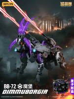 BB-72 BESATBOX DIMMUBORGIR+BONUS 5