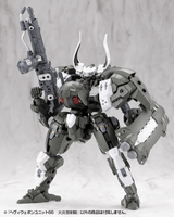 HEAVY WEAPON UNIT66 FLAMETHROWER 15