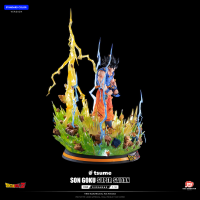 STANDARD Son Goku Super Saiyan - HQS Dioramax 2