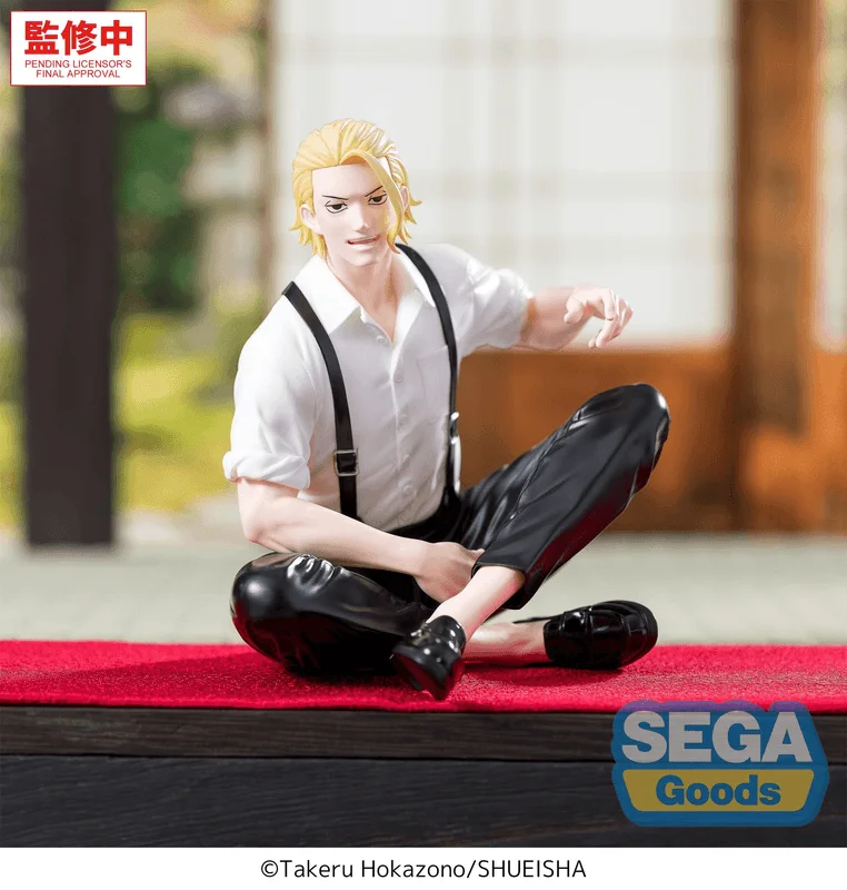 SEGA "Kagurabachi" High Premium Perching Figure -Togo Shiba- - Kagurabachi
