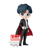 Tuxedo Mask (ver. B) 3