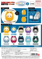MAX LIMITED SAKAMOTO  DAYS Tenorins Collection2 - Sakamoto Days - photo 11