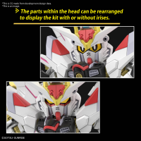 SD GUNDAM CROSS SILHOUETTE MIGHTY STRIKE FREEDOM GUNDAM 9
