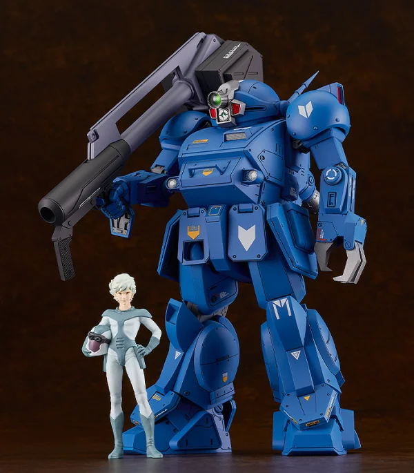 GOOD SMILE COMPANY PLAMAX SV-01 1/24 Scale X / ATH-02 Strike Dog - Armored Trooper VOTOMs