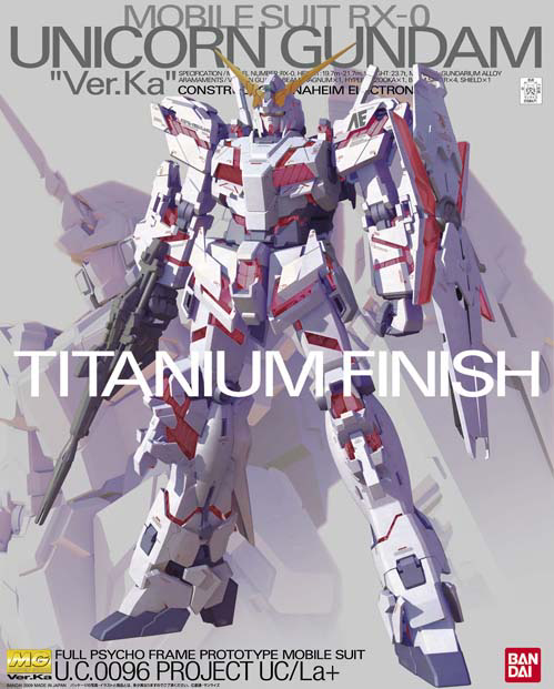 MG Unicorn Gundam (Coating Ver)