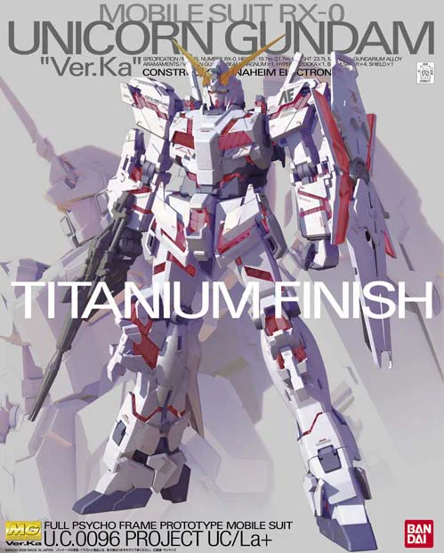 BANDAI HOBBY MG Unicorn Gundam (Coating Ver) - Mobile Suit Gundam Unicorn / Narrative
