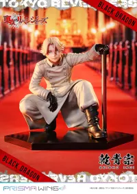 Prime 1 Studio PRISMA WING Tokyo Revengers Seishu Inui 1/7 Scale Pre-Painted Figure - Tokyo Revengers - photo 36