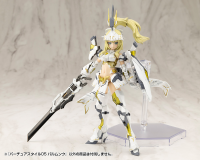 VIRTUOUS STYLE05 BALMUNG 14