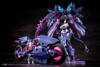 AUV TSUKUYOMI REGALIA 12