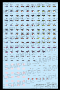 MEGAMI DEVICE M.S.G BUSTER DOLL TANK EYE DECAL SET 5