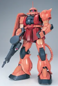 BANDAI HOBBY PG 1/60 MS-06S ZAKUⅡ - Mobile Suit Gundam - photo 2