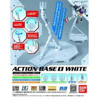 Action Base 1/100 White 2