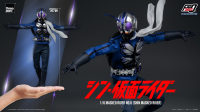 FigZero 1/6 Masked Rider No.0 (SHIN MASKED RIDER) 11