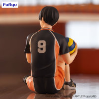 HAIKYU!!　Noodle Stopper Figure -Tobio Kageyama-(re-run) 2