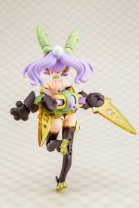 PUNI☆MOFU TU 2