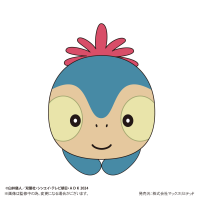Crayon Shin-chan: Our Dinosaur Diary HUG CHARACTER COLLECTION 10