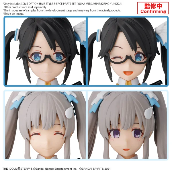 BANDAI HOBBY 30MS OPTION HAIR STYLE & FACE PARTS SET (YUIKA MITSUMINE/KIRIKO YUKOKU) - THE iDOLM@STER