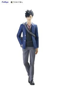 TENITOL KUROO TETSURO 2