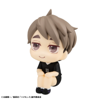 Lookup Haikyu！！ Osamu Miya Uniform ver. 2