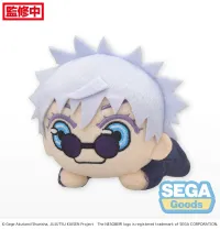 SEGA NESOBERI (Lay-Down) "Jujutsu Kaisen" Plush "Satoru Gojo" Kaigyoku/Gyokusetsu (S) - Jujutsu Kaisen - photo 2