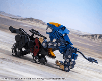 D-STYLE COMMAND WOLF IRVINE ［Clear Parts Append］ 7