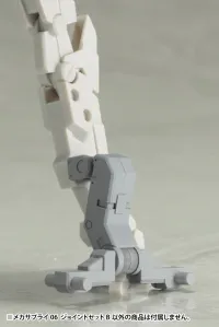 KOTOBUKIYA MECHA SUPPLY06 JOINT SET TypeB - M.S.G - photo 4