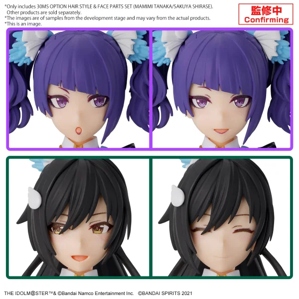 BANDAI HOBBY 30MS OPTION HAIR STYLE & FACE PARTS SET (MAMIMI TANAKA/SAKUYA SHIRASE) - 30 Minutes Sisters (30MS)