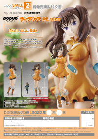 POP UP PARADE Diane XL Size 9
