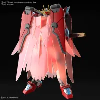 BANDAI HOBBY HG 1/144 SHIN BURNING GUNDAM - Gundam Build Fighters / Try - photo 2