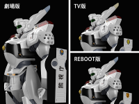 MODEROID AV-98 Ingram(3rd-run) 7