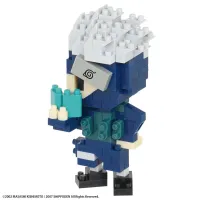 Kawada Kakashi Hatake - NARUTO - photo 1