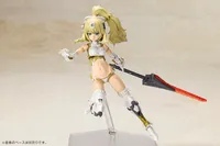 KOTOBUKIYA P3 DURGA II Light Armor Ver. - Frame Arms Girl - photo 7