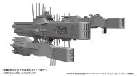 1/8000 Plastic Model Kit Legend of the Galactic Heroes Free Planets Alliance 13th Fleet Flagship Hyperion Free Planets Alliance Standard Battleship 2