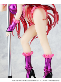 High School D x D - Rias Gremory Pole Dance ver. Purple Color 6