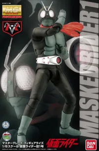 BANDAI HOBBY MG Figure-rise 1/8 Masked Rider - Kamen Rider: Masked Rider - photo 1
