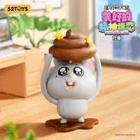 52TOYS MEIJI&DASHU - Blessed Mental State - MEIJI&DASHU - photo 14