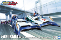 1/24 νASURADA AKF-0　AERO Mode/AEROBOOST Mode/SPIRALBOOST Mode 1