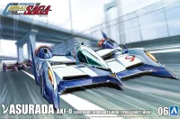 Aoshima 1/24 νASURADA AKF-0　AERO Mode/AEROBOOST Mode/SPIRALBOOST Mode - FUTURE GPX CYBER FORMULA - photo 1