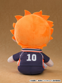 Plushie Shoyo Hinata 3